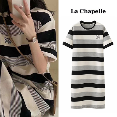 taobao agent La Chapeelle summer new dress embroidered small tiger loose striped striped t -shirt long skirt
