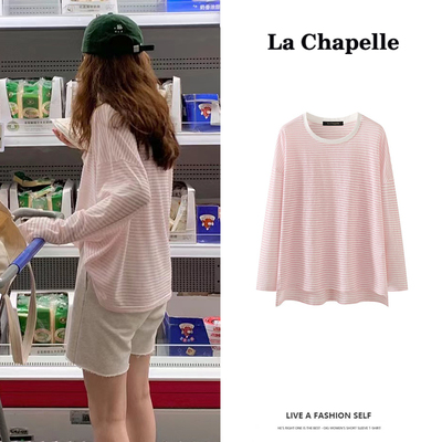 taobao agent La Chapelle round neckline stripe long -sleeved T -shirt women's loose versatile sunscreen top bottom shirt