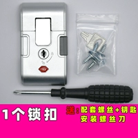 Замок, отвертка, 1 шт, серебряная застежка