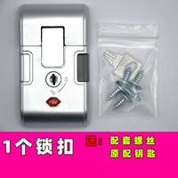 Беспокойство -Перехождение