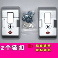 Беспокойство -ПРИКАЯ ПРИВОД