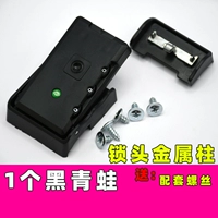 Черный металлический замок, 1 шт