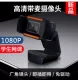 HD -камера V5 1080 с упаковкой