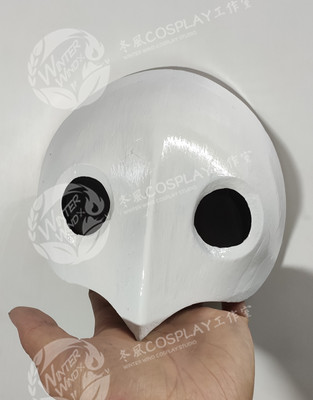 taobao agent 【Collect】Final Fantasy 14 FF14 Ancient Mask Prot Club Cosplay Customization