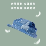 Ретро джинсовая солнцезащитная шляпа для выхода на улицу, шапка, защита от солнца