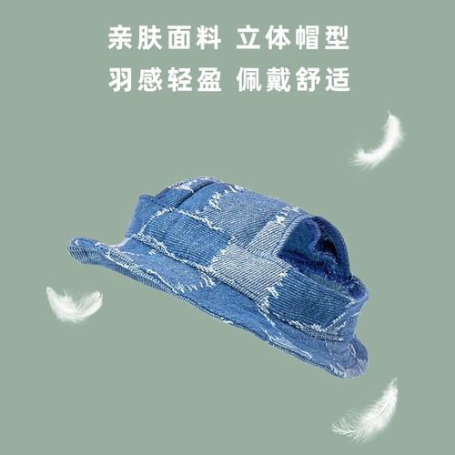 Ретро джинсовая солнцезащитная шляпа для выхода на улицу, шапка, защита от солнца