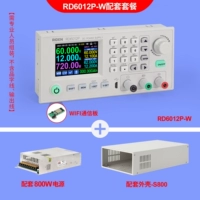 Пакет RD6012P-W (включая Wi-Fi)
