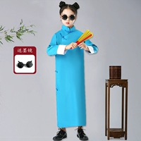 Озеро Блю [дай зеркало]