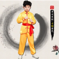 Желтый лонгслив