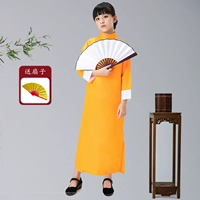 Оранжевый [Отправить вентилятор]