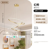 [Интеллектуальное управление] Фэнтезийное золото-3 больших круга