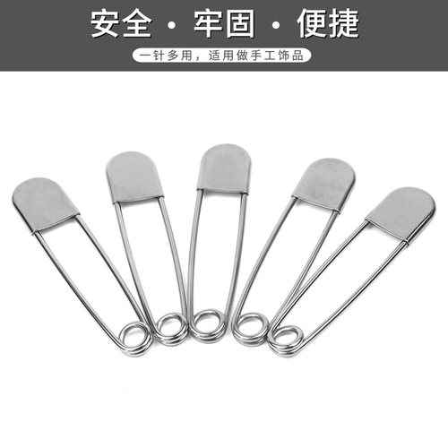 Безопасная шея из нержавеющей стали Baotou -в стирной комнате сухой чистка