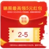 Товары от diyuranshao