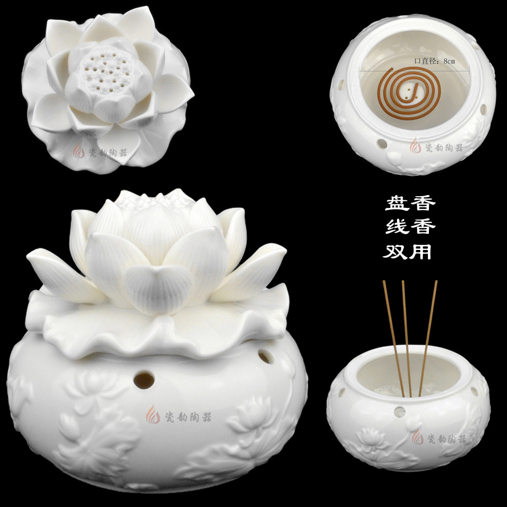 

Благовоние Porcelain rhyme pottery Dehua