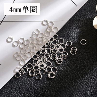 taobao agent Kerr's peach peach blythe small cloth jewelry clothing accessories DIY single circle circle opening ring iron circle
