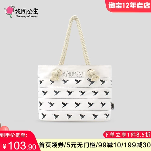 Весенняя свежая небольшая сумка для принцессы, шоппер, сумка на одно плечо, изысканный стиль