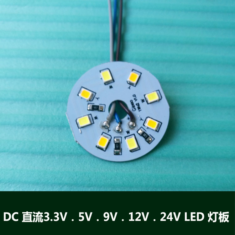 太阳能led灯板dc3v5v9v12v24并联直流光源手工模型机械设备5V订做 Изображение 1