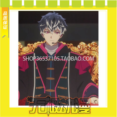 taobao agent IDOLISH7 Hundred Re: Vale Dis One COS service game anime