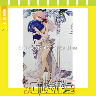 taobao agent Tomorrow's Ark Flower and Oath Blue Vetanic Flower Marry COS Server to Map Custom Free Shipping