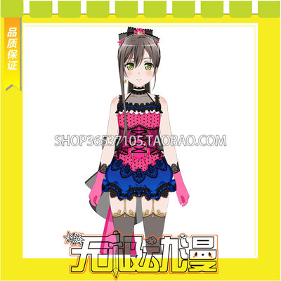 taobao agent Bang dream! Garden wonderful stage installation 4 COS service game free shipping