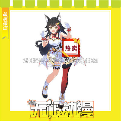 taobao agent Hololive Vtuber Non Stop Story cos clothes to draw free shipping