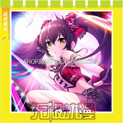 taobao agent Idol Master Cinderella's Lisha Mekomo Lady Cos clothes to draw free shipping