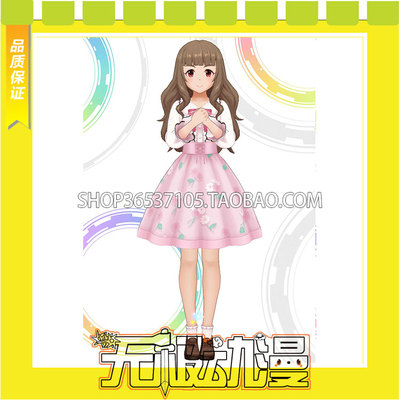 taobao agent Idol Master Cinderella Kamiya Naixu Rose Dating COS service to draw free shipping