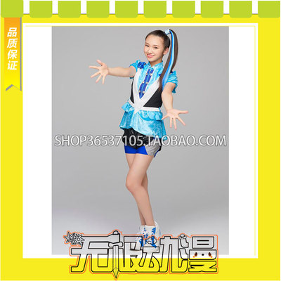 taobao agent Secret X Warrior Phantom Sweetheart Tomorrow Haiyu COS COS Server Digital Printing Calculate Free Shipping