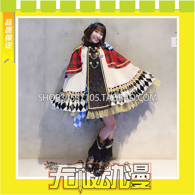 taobao agent Love Live! LIVE & Fan Meeting Cyaron Cos clothes to draw free shipping