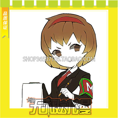 taobao agent LOBOTOMY CORPORATION Malkuth COS clothes to draw free shipping