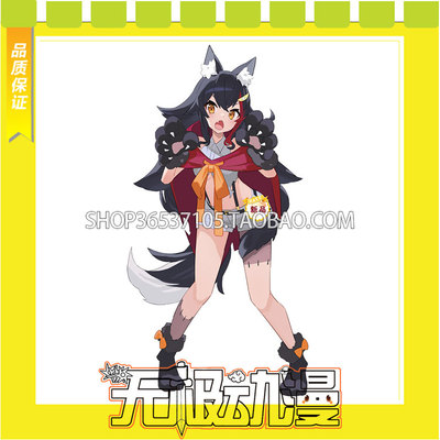 taobao agent Hololive Vtuber Great God 澪 Halloween COS clothing to draw free shipping