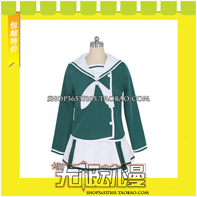 taobao agent Xiaotao Xiaoli Love Love Story Kurihara Kurihaka COS clothing game Anime free shipping Ver.2