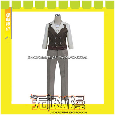 taobao agent Idol Fantasy Festival Betuna Adonis COSPLAY clothing game animation