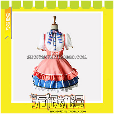 taobao agent LoveLive SR November April Press Nan Bird Wake up cos clothing game anime free shipping