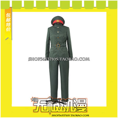 taobao agent Prison Cap is the island COS service game to customize the drawing to draw free shipping