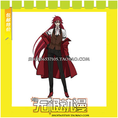 taobao agent Black Deacon Book of the Atlantic Theater Edition Greer cos clothing anime free shipping