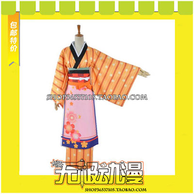 taobao agent LoveLive Seven Blessing Articles 恵 Bibi Sou SR Before Awakening COS Clothing Game Anime Free Shipping