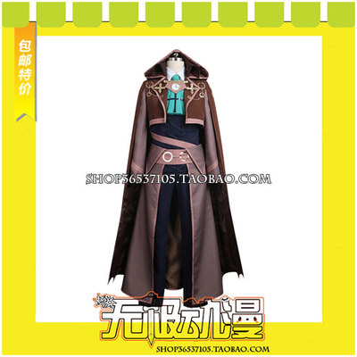 taobao agent A3! The gear from Mao Saki to the Dream/Clockwork contains the golden surface core COS clothing anime
