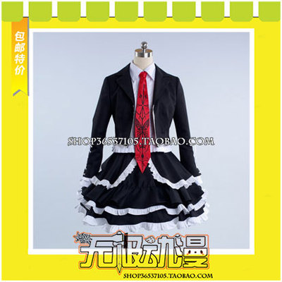 taobao agent Bantu theory: Hope school and despair high school student Selei Tiya COS clothing free shipping