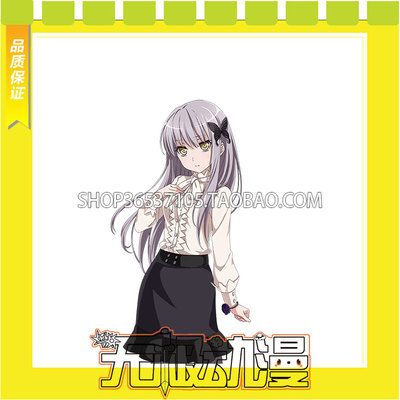 taobao agent Bang Dream! Qianyou Xina's lonely singer cotton cotton daily cos service game to customize