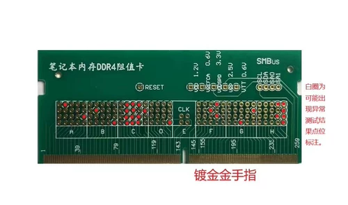 Ноутбука память DDR4 CSPESANCE CARD НЕ -ЛАМПЕТЕР ЗОЛОТО