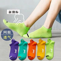 Летние тонкие дышащие низкие цветные носки, в корейском стиле, впитывают пот и запах