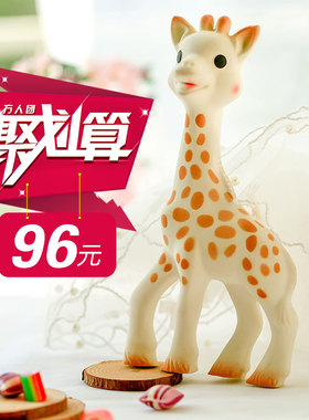 爱逛街为您找到矽胶磨牙器相关的宝贝,您可以在下面的板块中挑选喜欢