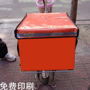

сумка холодильник Take/out packages