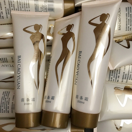 爱逛街为您找到紧致纤体霜相关的宝贝,您可以在下面的板块中挑选喜欢