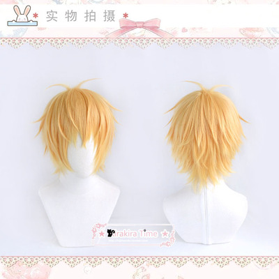 taobao agent [Kiratime] cosplay wigsaw chains saw human be seen by the golden teenager