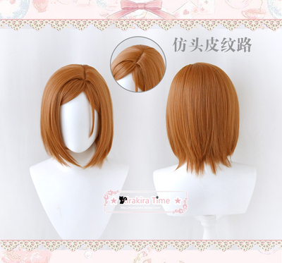taobao agent [Kiratime] cosplay wig mantra returns to Naizaki Rose Dark Orange internal collection