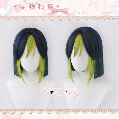 taobao agent [Kiratime] The original god Sumi Pyrite Cosplay wig simulation scalp model