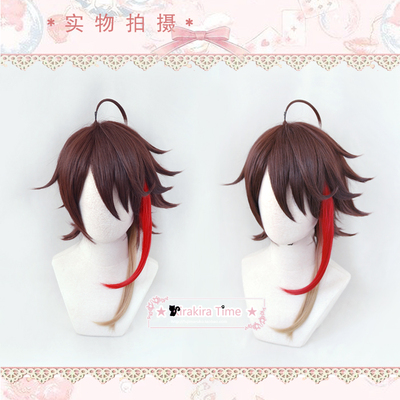 taobao agent [KT] Virtual anchor idol Vtuber Sanzhi Ming Naoming Rainbow Society cosplay wig