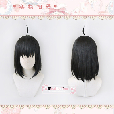 taobao agent [KT] Spy × Passing home SPY FAMILY Yuri Blair Cosplay wig